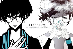 針間 奈梨2人展 Proprium Gallery 蔵 日本アニメ マンガ専門学校