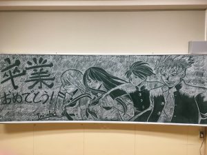 卒業黒板アート 卒業生も描きました Jam 日本アニメ マンガ専門学校