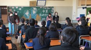 白山小学校様で卒業のお祝いに黒板アートを描きました Jam 日本アニメ マンガ専門学校 白山小学校様で卒業のお祝いに黒板アートを描きました Jam 日本アニメ マンガ専門学校