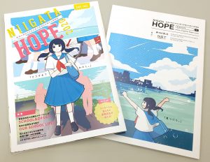 コミックイラスト科 高校生向け情報誌hopeのイラスト制作受注 Jam 日本アニメ マンガ専門学校