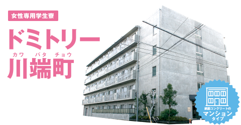 学校説明会 Jam 日本アニメ マンガ専門学校 学校説明会 Jam 日本アニメ マンガ専門学校