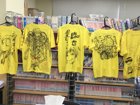 マンガクリエイト科 大運動会思い出のtシャツ Jam 日本アニメ マンガ専門学校